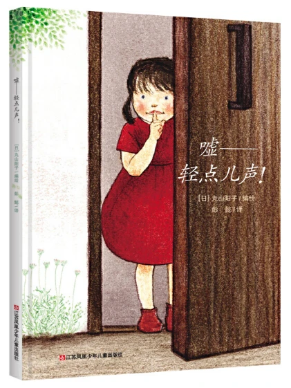 制定篮球交流计划以促进个人技能发展的方法_1